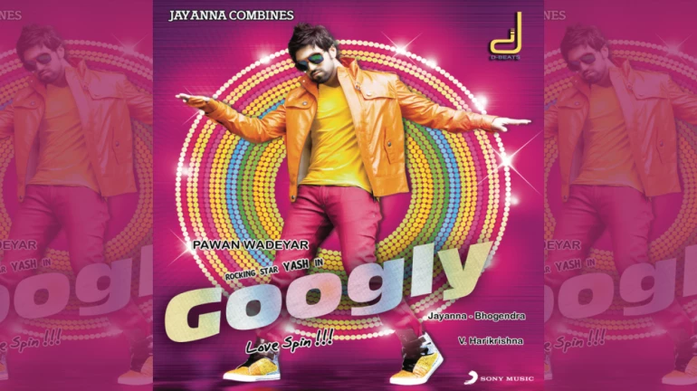 Bollywood To Remake Yash's Kannada superhit, 'Googly'