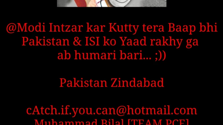सांसद गोपाल शेट्टी की वेबसाइट पाकिस्तानी हैकर्स ने की हैक!