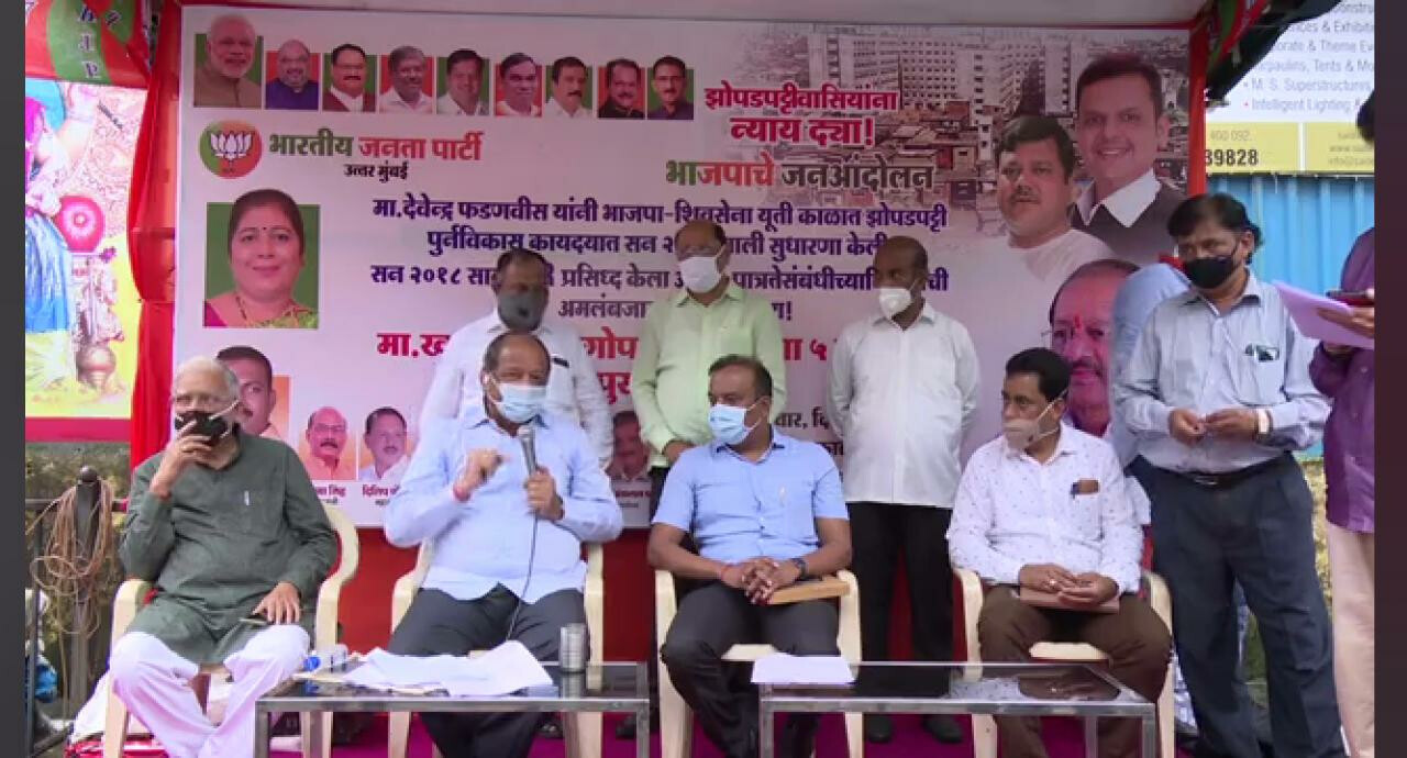 स्लम में पहले महले पर रहनेवालो को भी  एसआरए में पक्के घर मिले - सांसद गोपाल शेट्टी