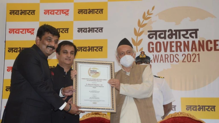 राज्यातील सर्वोच्च प्रशासकीय अधिकाऱ्यांना राज्यपालांच्या हस्ते नव भारत गव्हर्नन्स अवॉर्ड्स प्रधान राज्यातील सर्वोच्च प्रशासकीय अधिकाऱ्यांना राज्यपालांच्या हस्ते नव भारत गव्हर्नन्स अवॉर्ड्स प्रधान