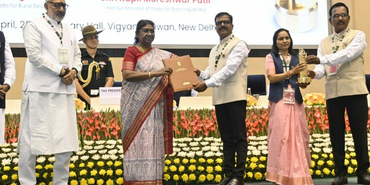 महाराष्ट्र की 5 ग्राम पंचायतों को राष्ट्रीय पंचायत पुरस्कार से सम्मानित किया गया