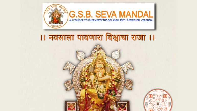 Ganeshotsav 2024: Mumbai's GSB Seva Mandal sets record with over INR 400 crore insurance Ganeshotsav 2024: Mumbai's GSB Seva Mandal sets record with over INR 400 crore insurance