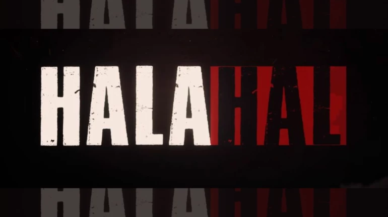 Eros Now launches a crime thriller inspired by true events - ‘Halahal’