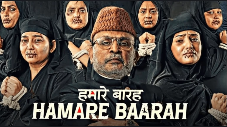 हाईकोर्ट ने 'हमारे बारह' फिल्म को मंजूरी दी हाईकोर्ट ने 'हमारे बारह' फिल्म को मंजूरी दी