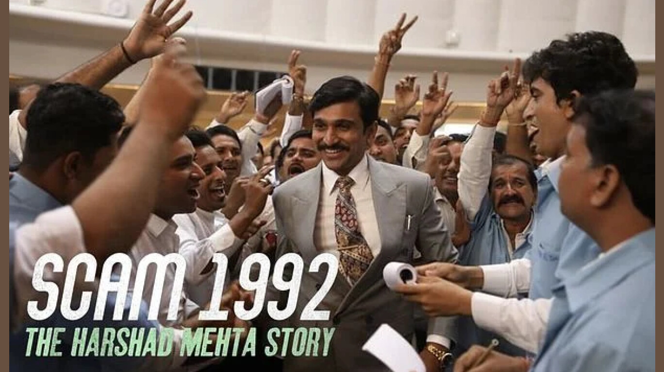 Reel Vs Real Know Who S Who From Web Series Scam 1992 The Harshad Mehta Story Reel Vs Real Know Who S Who From Web Series Scam 1992 The Harshad Mehta Story