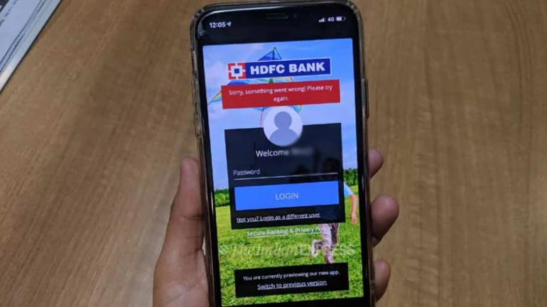 एचडीएफसीच्या नेट-मोबाईल बँकिंगमध्ये घोळ, ग्राहकांना प्रचंड मनस्ताप