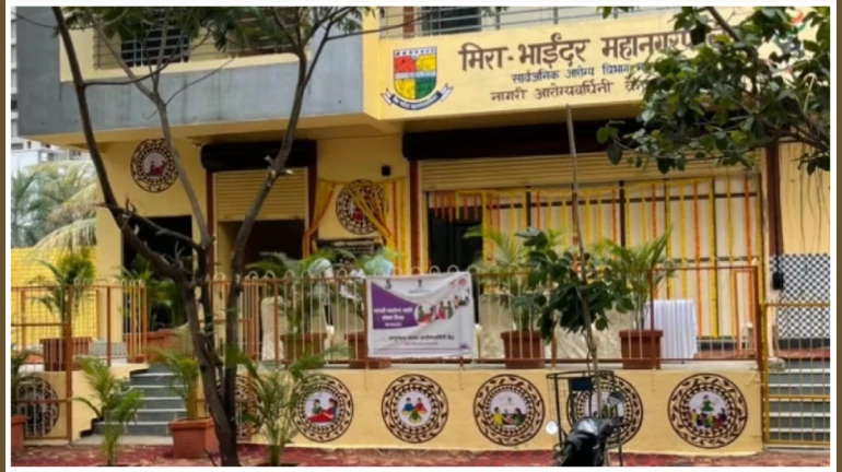 MBMC Struggles to Enhance 11 New Urban Health and Wellness Centres MBMC Struggles to Enhance 11 New Urban Health and Wellness Centres