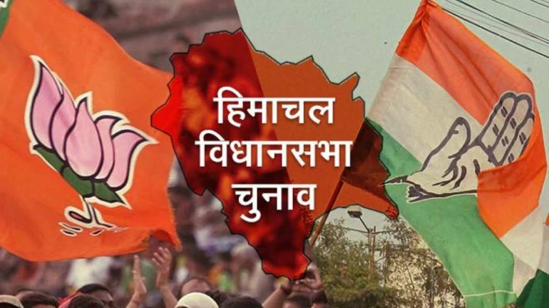 हिमाचल मे बीजेपी की सरकार बचाने के लिए महाराष्ट्र के इन दो बड़े बीजेपी नेताओं को मिली जिम्मेदारी हिमाचल मे बीजेपी की सरकार बचाने के लिए महाराष्ट्र के इन दो बड़े बीजेपी नेताओं को मिली जिम्मेदारी