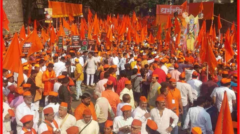 Hindu Jan Akrosh Rally to Take Place in Navi Mumbai, to be Videographed for Security Purposes Hindu Jan Akrosh Rally to Take Place in Navi Mumbai, to be Videographed for Security Purposes