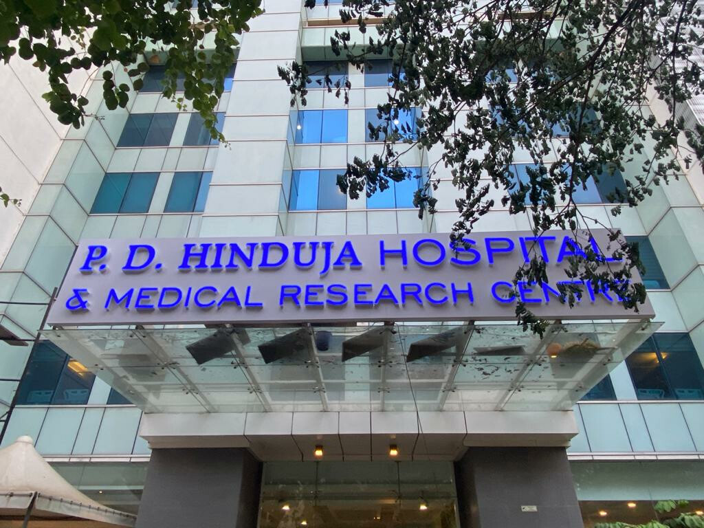 Mumbai: Private hospitals will also implement government initiatives to combat diseases