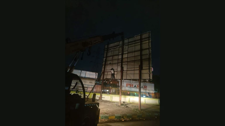 Ghatkopar Hoarding Collapse: BMC Engineer Under SIT Scrutiny for Withdrawing Notice Ghatkopar Hoarding Collapse: BMC Engineer Under SIT Scrutiny for Withdrawing Notice