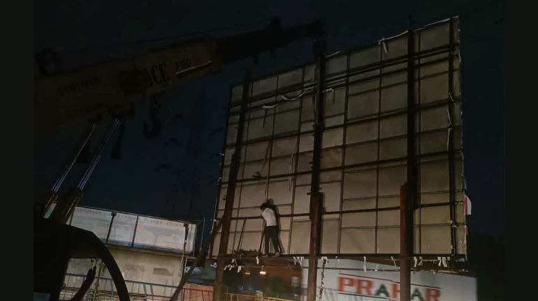 Maharashtra Govt Orders Structural Audits of Hoardings in MMR for Next 30 Days Maharashtra Govt Orders Structural Audits of Hoardings in MMR for Next 30 Days
