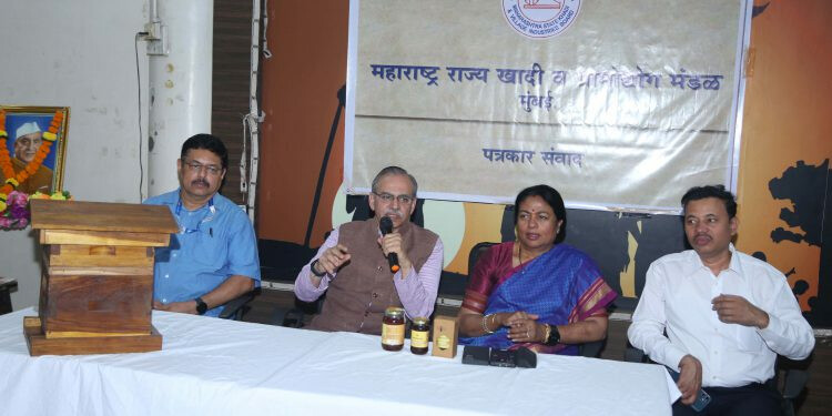 महाराष्ट्र में देश का पहला 'मध महोत्सव'!