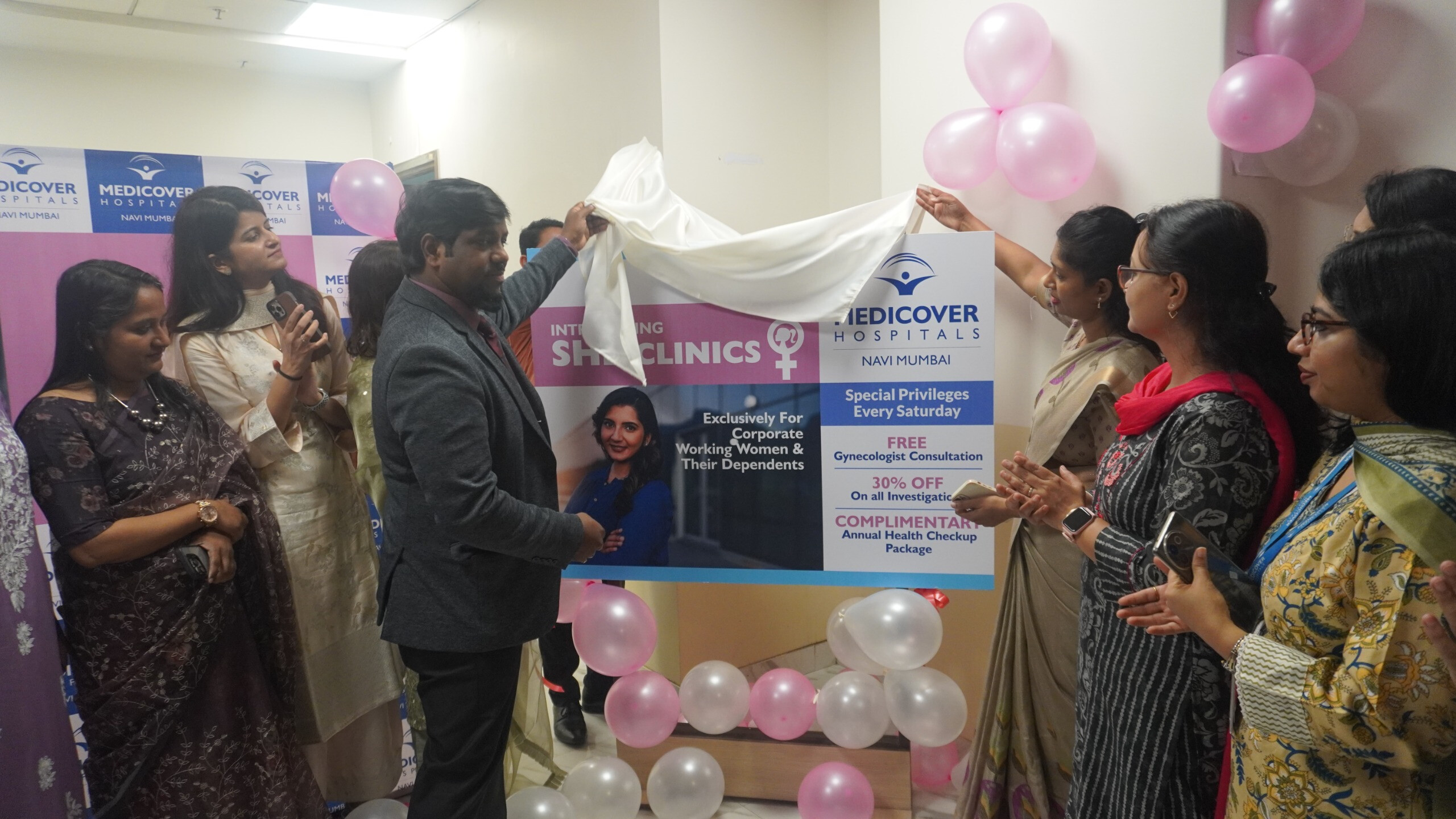 नवी मुंबई : मेडिकोव्हर हॉस्पिटलमध्ये महिलांसाठी &quot;SHE CLINICS&quot; सुरू
