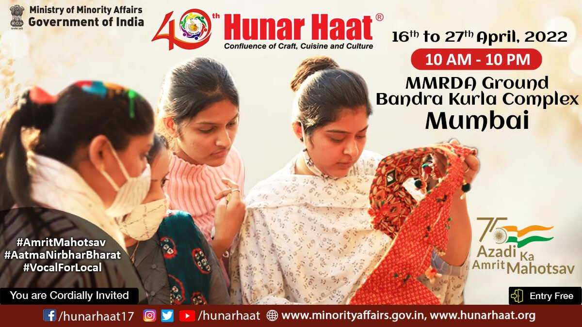Mumbai: 40th Hunar Haat Aims To Preserve, Protect And Promote Vocal for Local