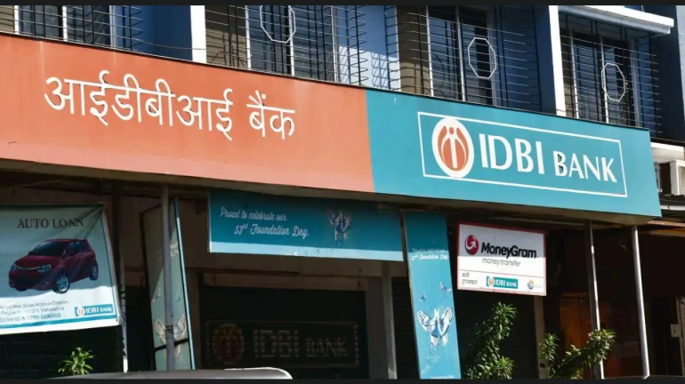 IDBI बँक सहा दिवसांमध्ये खाजगी होण्याची शक्यता IDBI बँक सहा दिवसांमध्ये खाजगी होण्याची शक्यता