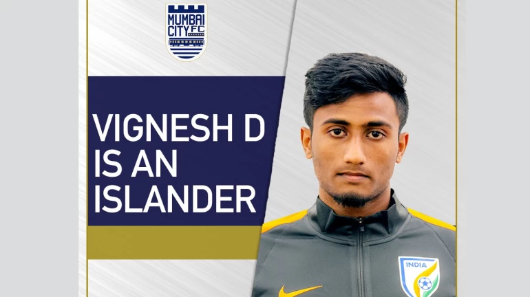 विघ्नेश दक्षिणामूर्ती मुंबई सिटी एफसीशी करारबद्ध विघ्नेश दक्षिणामूर्ती मुंबई सिटी एफसीशी करारबद्ध