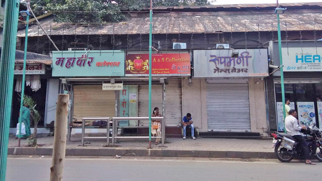 शिवसेनेच्या नाकावर टिच्चून बंद यशस्वी