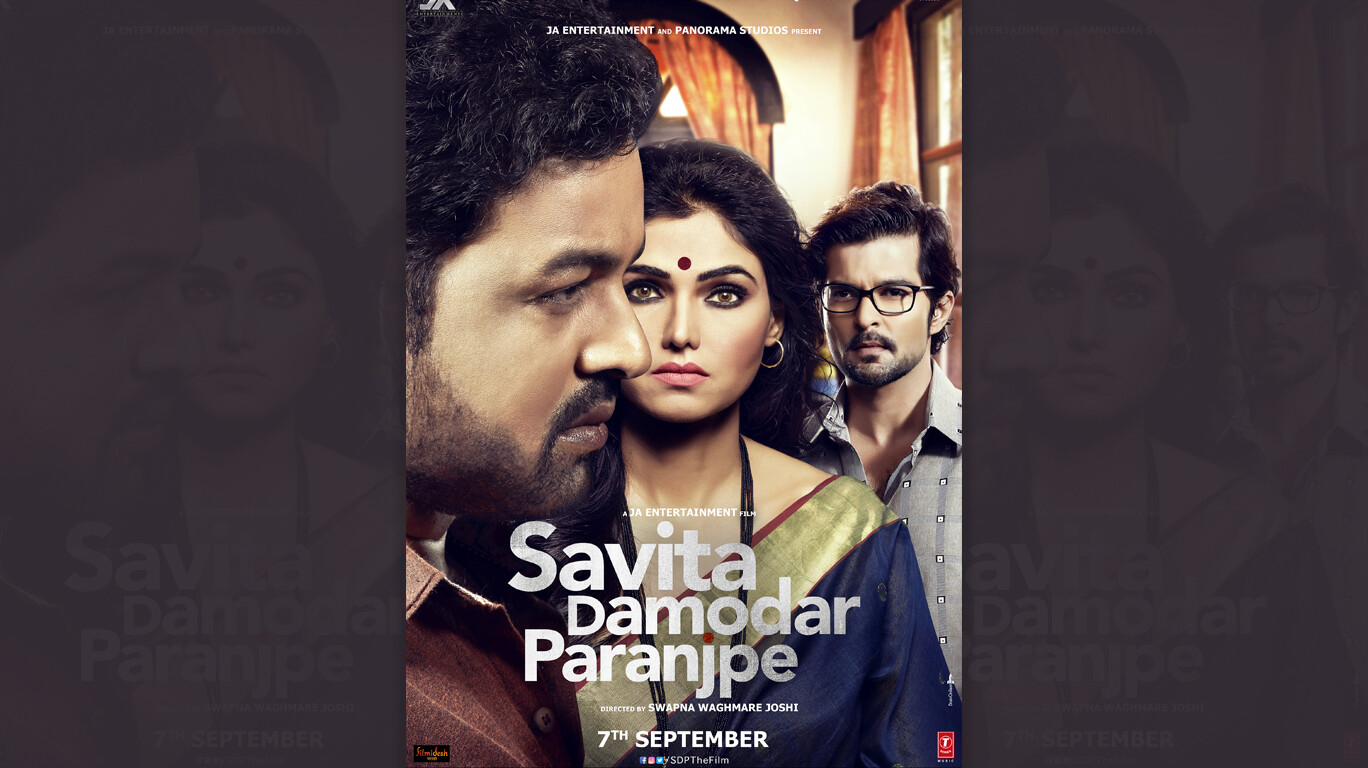 ‘सविता दामोदर परांजपे’ अमेरिकेत