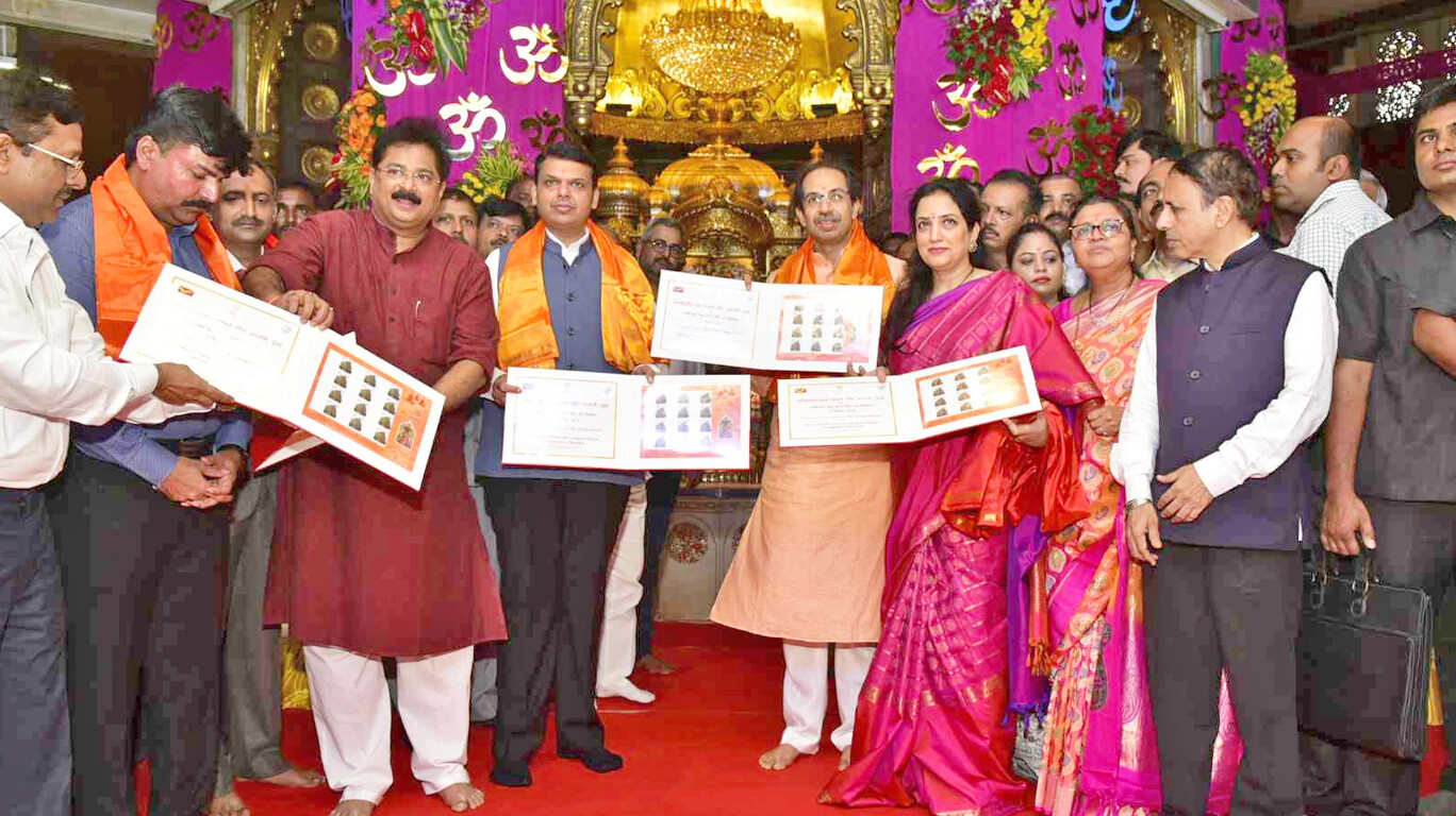 श्री सिद्धिविनायक बप्पा की फोटो वाला डाक टिकट हुआ जारी