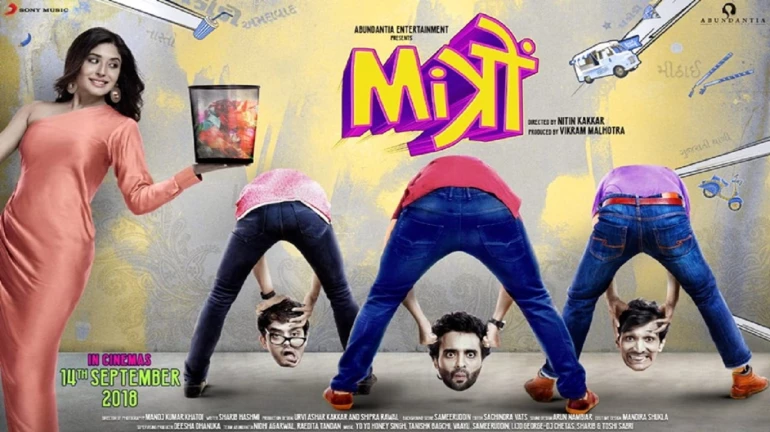 Mitron review: Entertaining, relatable and light-hearted Mitron review: Entertaining, relatable and light-hearted