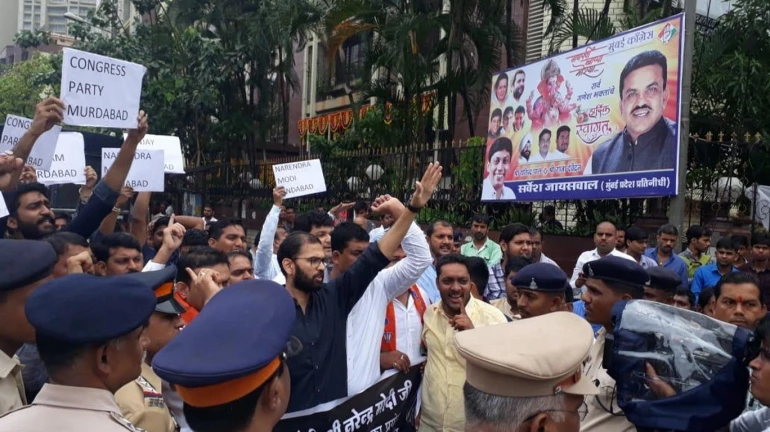 संजय निरुपम के बयान पर भड़के बीजेपी कार्यकर्ताओ ने किया विरोध प्रदर्शन
