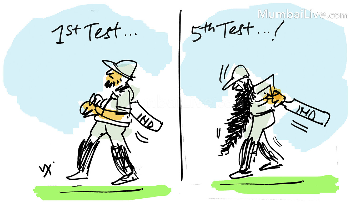 दारूण पराभव