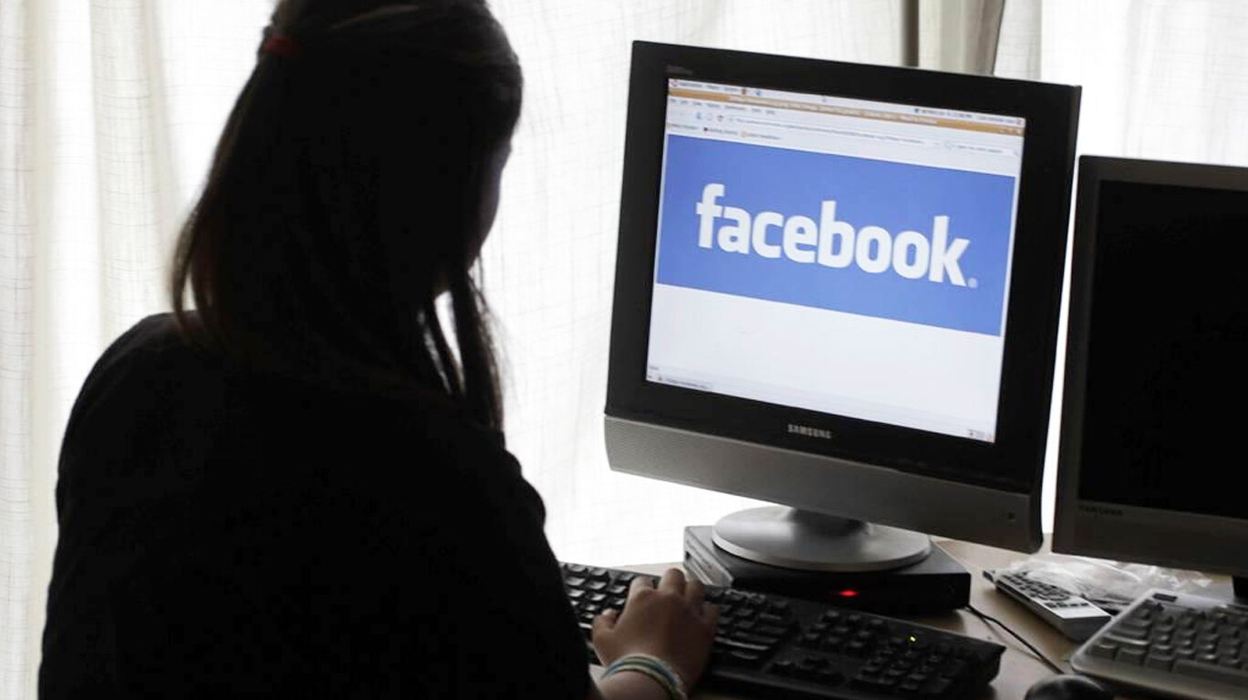 फेसबुकवरील मैत्री पडली महागात