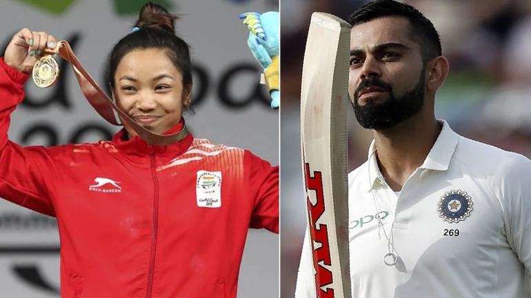 विराट कोहली, मीराबाई चानूची खेलरत्नसाठी शिफारस विराट कोहली, मीराबाई चानूची खेलरत्नसाठी शिफारस