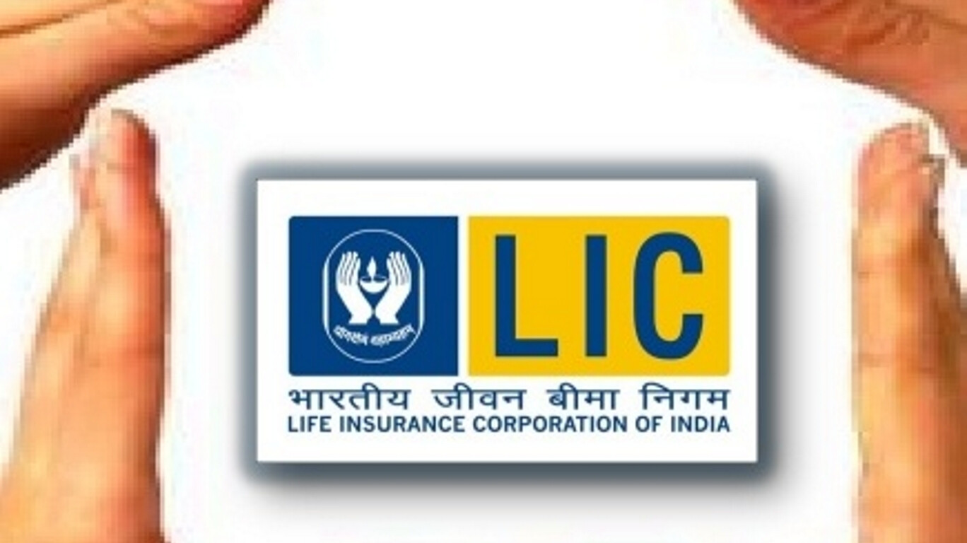 अगर बंद हो गई है आपकी LIC पॉलिसी , तो आप फिर से करा सकते है चालू!