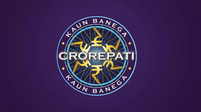‘कौन बनेगा करोड़पति’ खेलने के नाम पर लूट गए एक लाख ‘कौन बनेगा करोड़पति’ खेलने के नाम पर लूट गए एक लाख