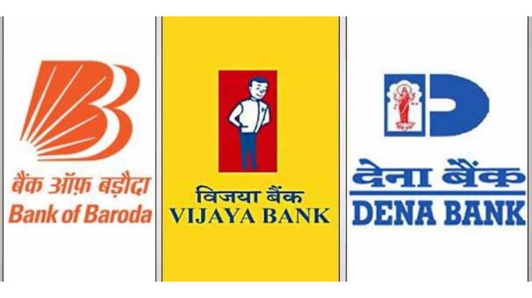 Bank of Baroda, Vijaya Bank, and Dena Bank merger expected to begin on April 1