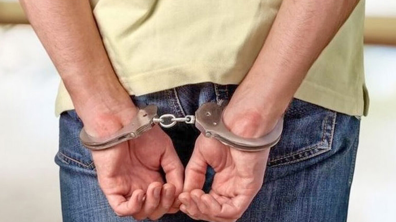 उत्तर प्रदेश में बैंक लूटनेवाला मुंबई से गिरफ्तार