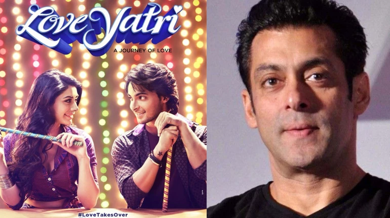 'लवयात्री' भी मुश्किल में, नए नाम को लेकर भी दायर हुई याचिका 'लवयात्री' भी मुश्किल में, नए नाम को लेकर भी दायर हुई याचिका