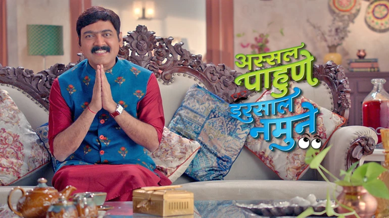 मकरंद घेतोय पाहुण्यांच्या अंतरंगाचा वेध मकरंद घेतोय पाहुण्यांच्या अंतरंगाचा वेध