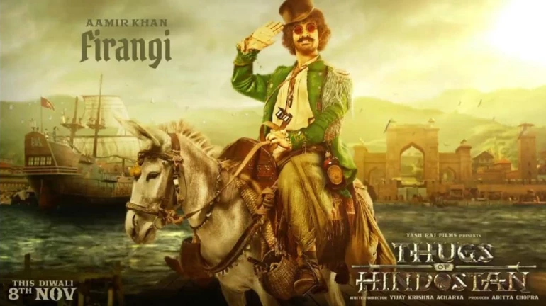 गधे पर बैठ सलामी ठोकते नजर आए आमिर खान गधे पर बैठ सलामी ठोकते नजर आए आमिर खान