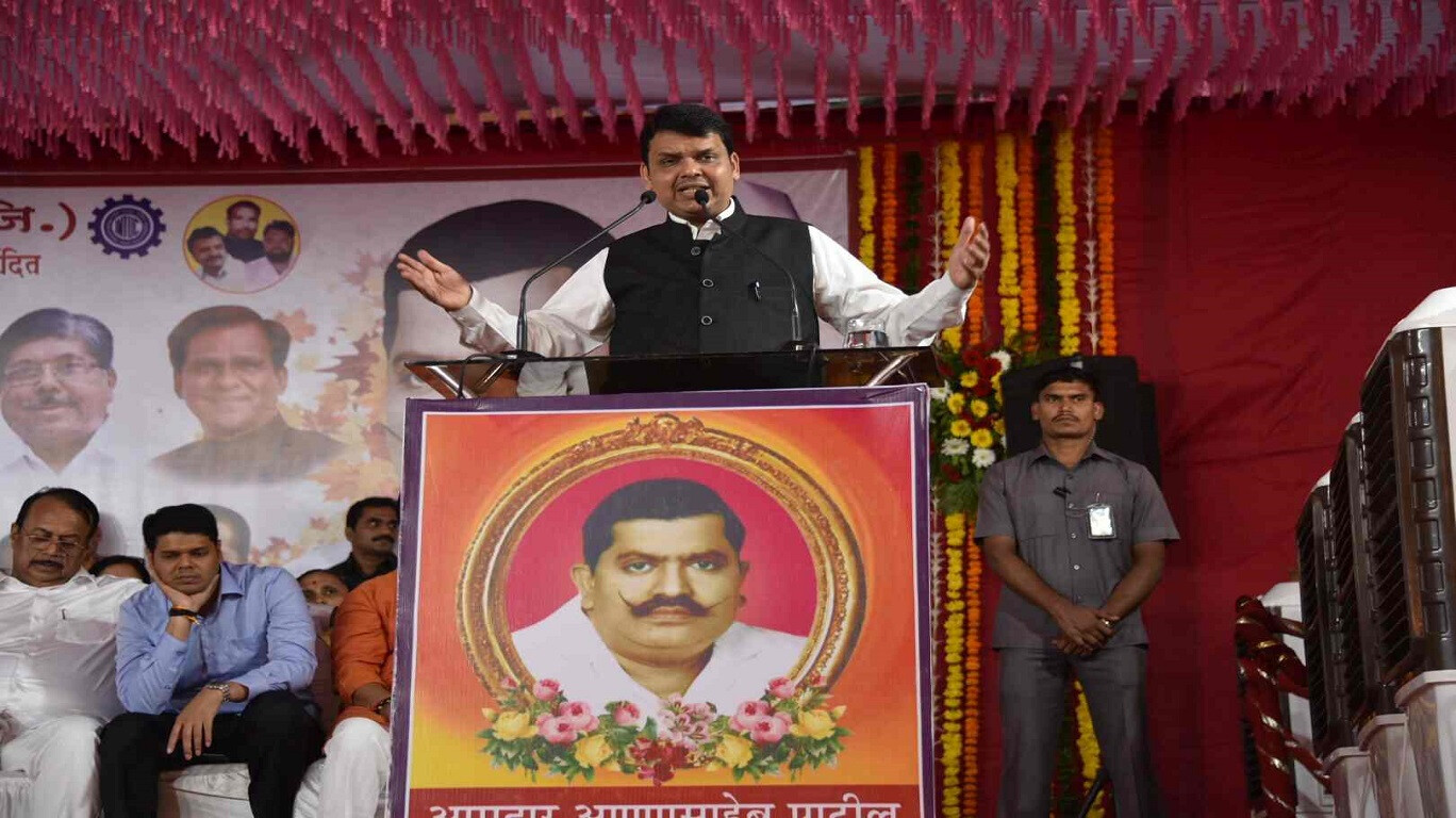 मराठा तरुणांनी नोकऱ्या देणारं बनावं- मुख्यमंत्री