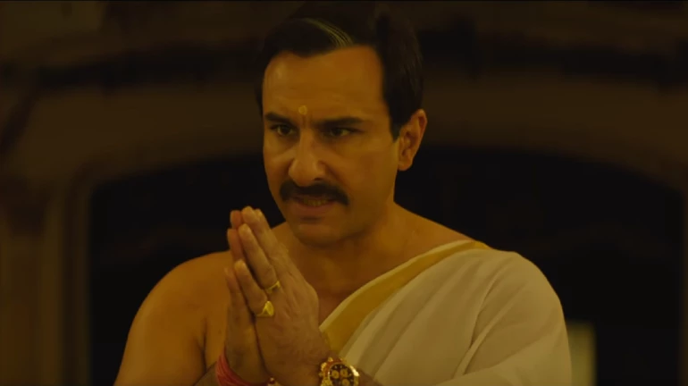 बिजनेस का खेल बदलने के लिए सैफ अली खान तैयार, ‘बाजार’ का ट्रेलर हुआ रिलीज बिजनेस का खेल बदलने के लिए सैफ अली खान तैयार, ‘बाजार’ का ट्रेलर हुआ रिलीज