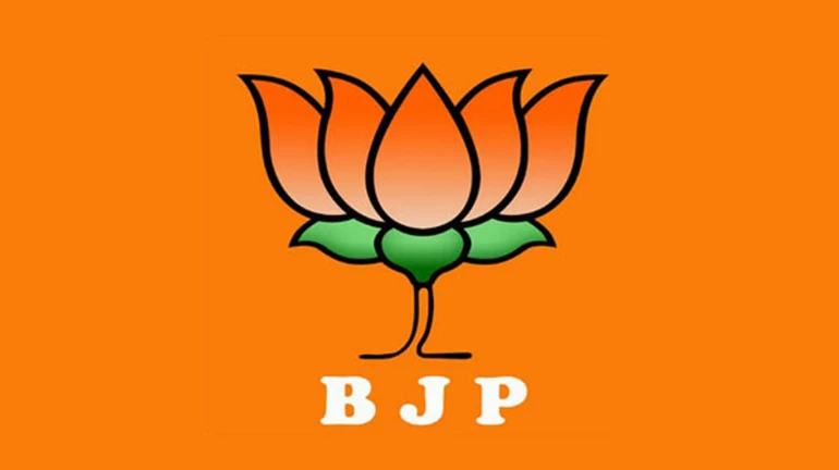 गांधी जयंतीपासून भाजपची राज्यभर पदयात्रा गांधी जयंतीपासून भाजपची राज्यभर पदयात्रा