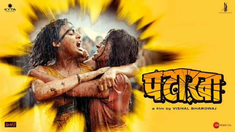 Pataakha Review: Vishal Bharadwaj's Raw and Rural drama will make you go ROFL