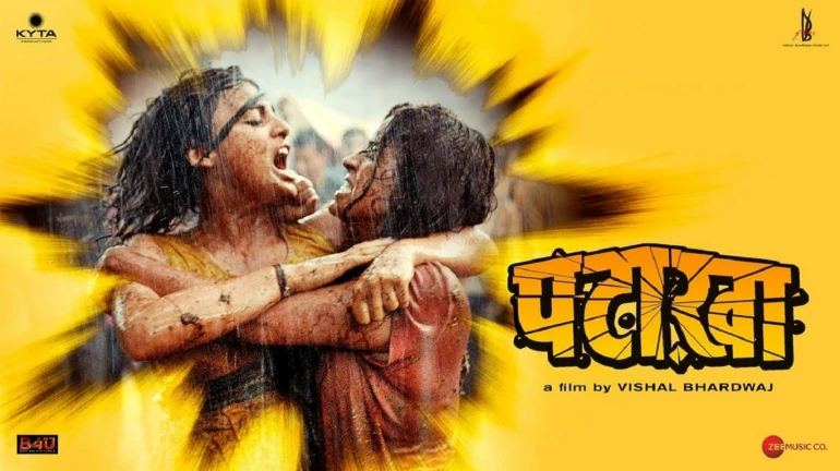 Pataakha Review: Vishal Bharadwaj's Raw and Rural drama will make you go ROFL Pataakha Review: Vishal Bharadwaj's Raw and Rural drama will make you go ROFL
