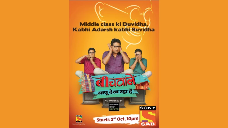 Sab TV launches 'Beechwale – Bapu Dekh Raha Hai’ - a show which showcases the lives of middle-class in India Sab TV launches 'Beechwale – Bapu Dekh Raha Hai’ - a show which showcases the lives of middle-class in India
