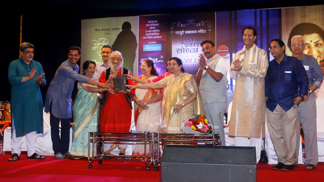 ‘मोठी तिची सावली’ अशीच राहू दे- मीना मंगेशकर-खडीकर