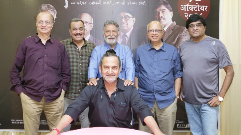 Exclusive : कॅामन मॅन रिअॅक्ट झाला तरच अॅथॅारिटीचे डोळे उघडतील : महेश मांजरेकर Exclusive : कॅामन मॅन रिअॅक्ट झाला तरच अॅथॅारिटीचे डोळे उघडतील : महेश मांजरेकर