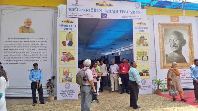 १५० देशांध्ये खादी पोचवणार -  गिरीराज सिंग १५० देशांध्ये खादी पोचवणार -  गिरीराज सिंग