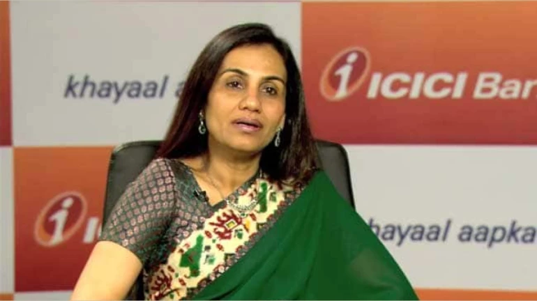 ICICI Bank Grants Sanction for Prosecution in Chanda Kochhar Case: CBI ICICI Bank Grants Sanction for Prosecution in Chanda Kochhar Case: CBI