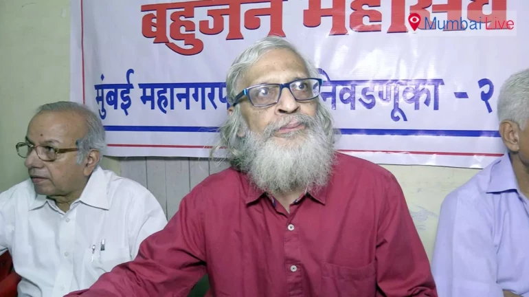 सीपीआयचा ८ आॅक्टोबरला राज्यव्यापी महामोर्चा सीपीआयचा ८ आॅक्टोबरला राज्यव्यापी महामोर्चा