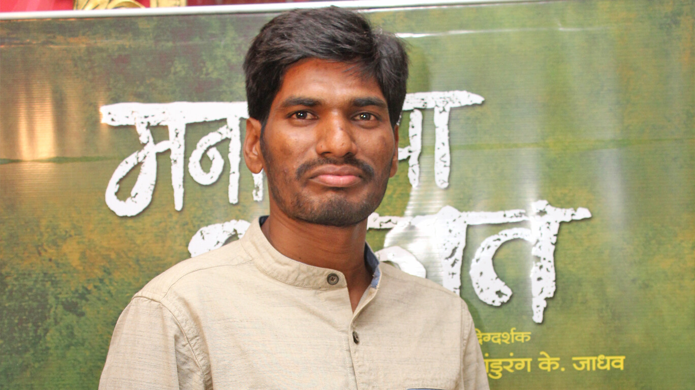 कैलास वाघमारेची ‘हिरवी’गार शिक्षकी भूमिका