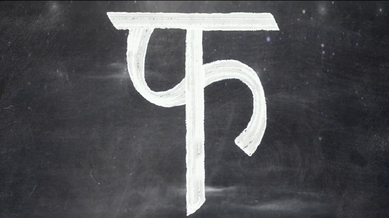 अनुराग कश्यप का फैंटम प्रोडक्शन हाउस हुआ बंद, सभी पार्टनर निकले अपने अपने रास्ते