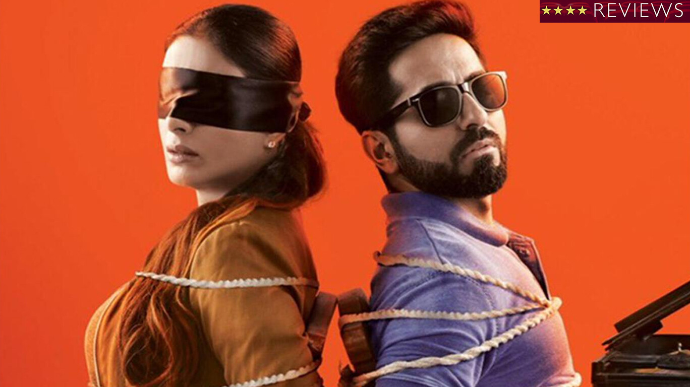 अखेरपर्यंत अंतर्बाह्य खिळवून ठेवणारी अफलातून ‘धून’